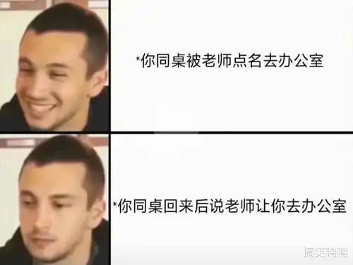 男生把爱情作没哈哈哈玩归玩,闹归闹,别拿分手开玩笑
