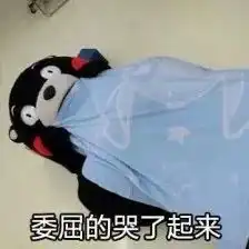 南宁8年以上没换手机号的人过年马上看,现在还来得及
