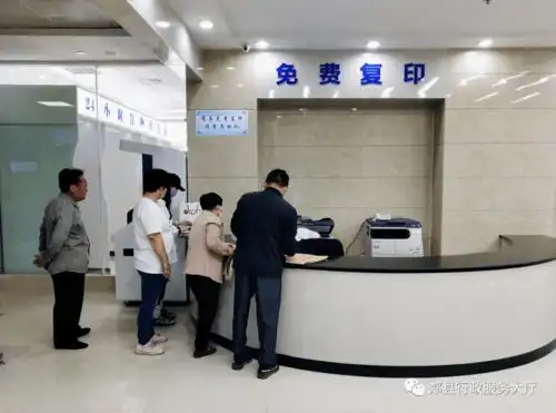 郏县开设政务公开专区为民服务水平再提升
