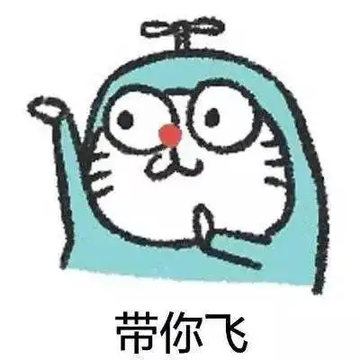 叮明晚益农镇新年文艺晚会剧透来袭还有精美好礼等你来
