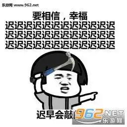 网络毒鸡汤恶搞最新表情图片网络毒鸡汤恶搞表情包下载乐游网游戏下载
