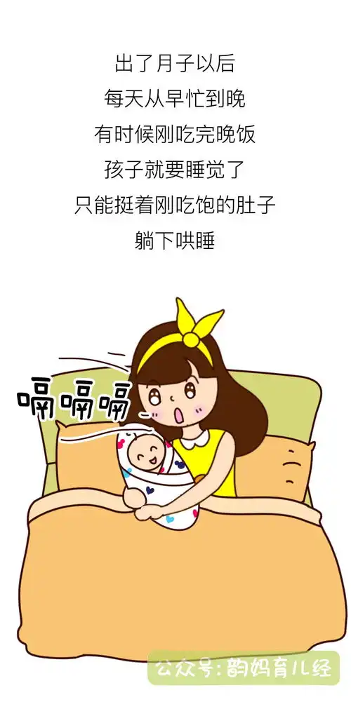 为啥咱带娃累成狗,却还瘦不下来
