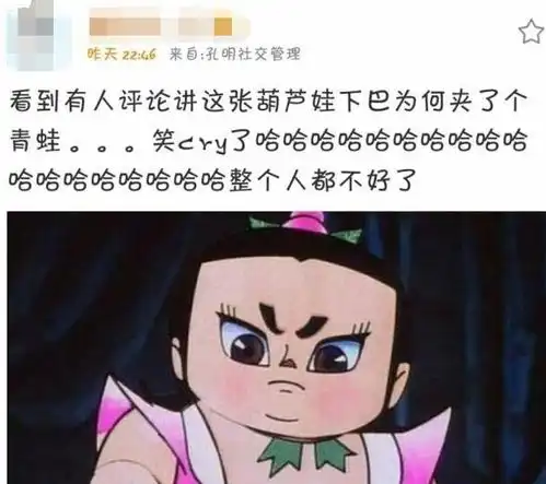拯救不开心搞笑图片这位大哥一定是被女人伤害过
