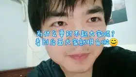 如何把煮鸡腿视频先拍出文艺范再拍出搞笑范我来给你示范一下
