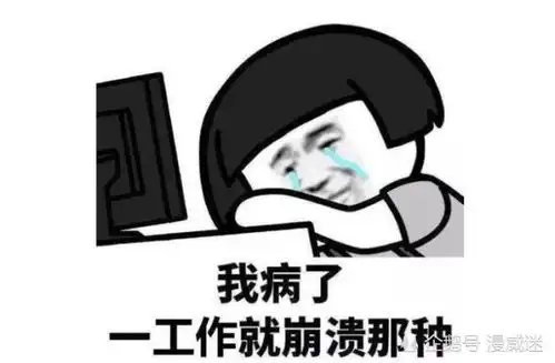 搞笑段子同事新买了一辆电瓶车,怕被偷特意买了几把锁
