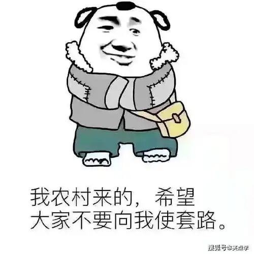 日常生活中有哪些搞笑事,13个有趣故事笑话,真是笑死人了
