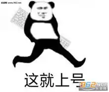 我也没辙了表情包图片男人都要用心呵护表情包下载乐游网游戏下载
