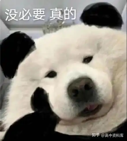 历史上严苛的雍正皇帝不为人知的可爱一面
