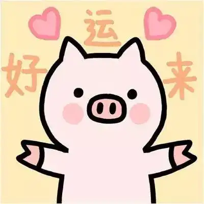 好嗨哟,龙华烈士纪念馆新春活动预热ing
