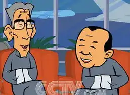 cctv.com
