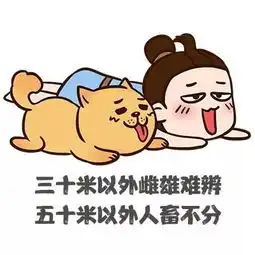 十分有趣丨你了解近视眼的世界吗
