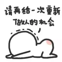 酒驾打架肇事逃逸你算过这些违法成本有多高吗
