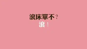 十二星座专属特色笑容,处女座笑不露齿,水瓶座笑起来比哭还难看
