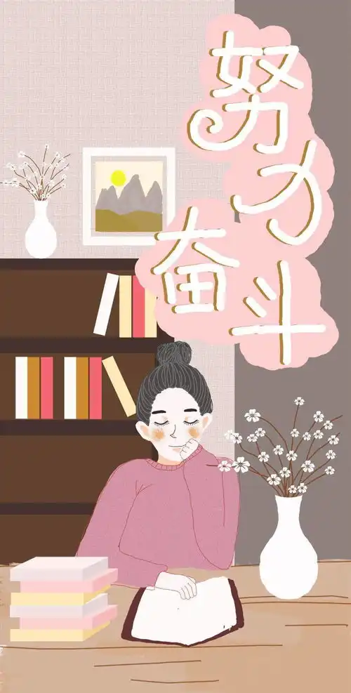 每天发朋友圈必备的走心名言最新乐观向上的励志图片带字
