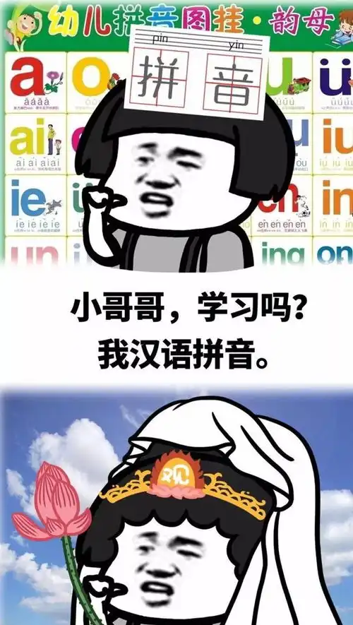 幽默段子我记住老干妈的头像像你二姨,你看这个却像你三姑
