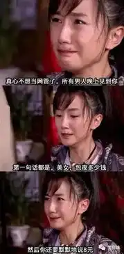 今天我在公交车上放了个屁
