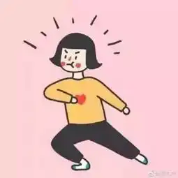 气温大幅回升崇仁什么时候天晴啊
