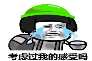 2018幽默搞笑段子都是农村出来的,这点套路我还是懂的
