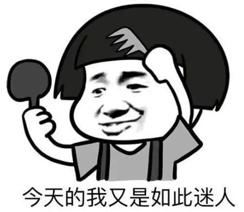 开心一刻,幽默爆笑笑话,内涵细品段子9
