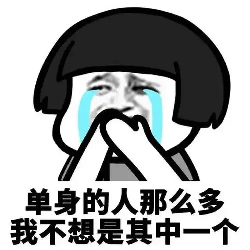 开心幽默搞笑段子在路边买西瓜,和一妹子合伙称了半个西瓜
