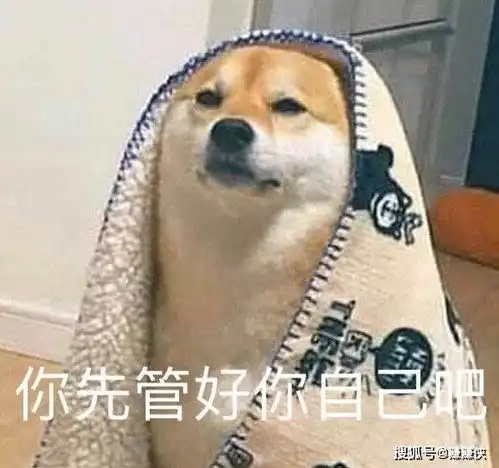 可爱表情包图片爱你
