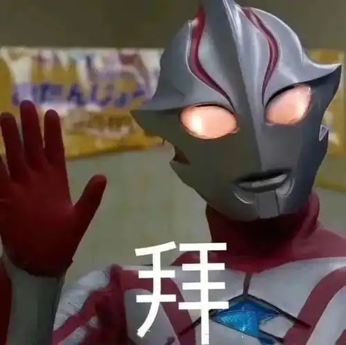 护肤事到如今,天气再热,油皮竟也放不下面霜了惹
