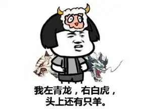 爆笑段子我昨天相亲,吃了八笼小笼包

