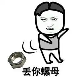 老美着急了中国人兵来将挡水来土屯自卫战拉开序幕
