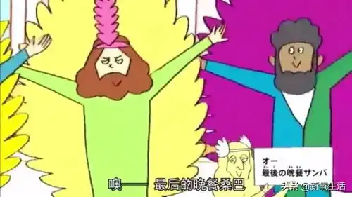 魔性爆笑1分30秒,把世界美术大作唱成洗脑歌
