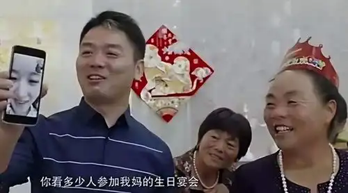 武汉疫情钟南山写信感谢刘强东100台呼吸机京东物流一天完工
