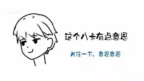 有趣又沙雕的朋友圈文案这些文案可爱到打滚
