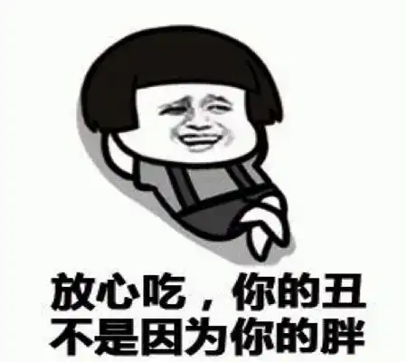 幽默笑话哥哥大学刚毕业,老妈迷上了打麻将
