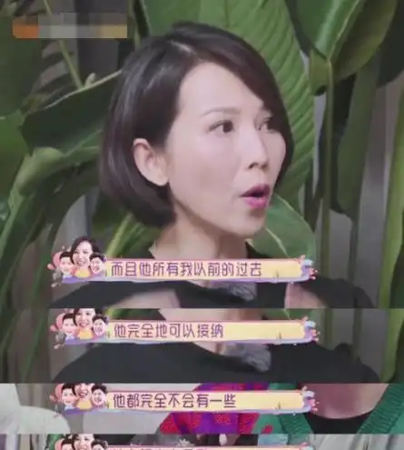 大家看到蔡少芬节目里像大妈,却不知她年轻时,仙女下凡都不夸张
