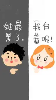 iphone6plus6splus壁纸排行榜iphone6plus6splus壁纸下载排行榜iphone6plus6splus壁纸免费下载排行榜资源中心第36页
