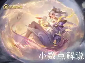 王者荣耀操作不好玩不来诸葛亮这些法师同样是版本上分利器
