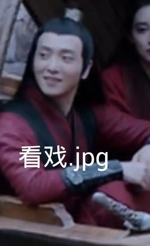 偶像练习生于斌曾惨遭淘汰,如今主演陈情令暴风吸粉

