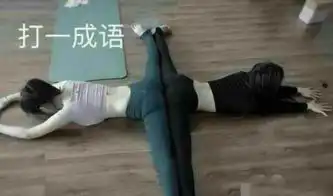 每个月工资我都拿来做慈善,没别的,就是可怜她们
