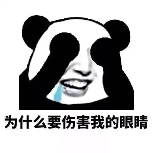 教招备考一招教你分辨最容易混淆的2个人物
