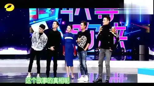 胡歌无意说了3个字,全场爆笑何炅笑得都趴地上起不来
