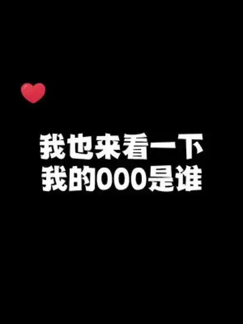 反转搞笑聊天记录录屏我伙呆图片轮播
