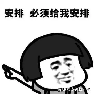 搞笑gif趣图大姐你这嗜好有点特别哦,但还是想问问味道咋样
