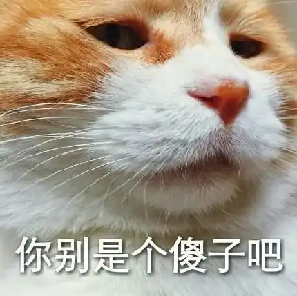 电瓶车也在搞无人驾驶你说厂商们这是图啥
