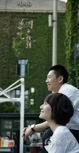 经纪公司夏雨袁泉低调完婚甜蜜婚照首曝光
