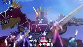 初代奥特曼第二集,初代大战巴尔坦