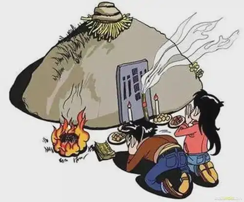 放屁后一定要说什么东西糊了
