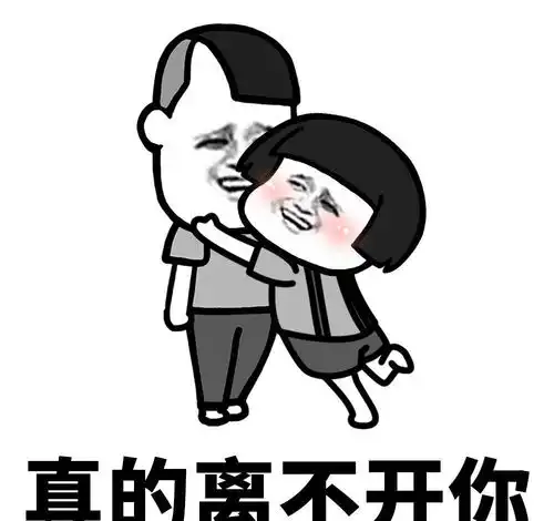 搞笑段子从明天开始不再买烟,把家中现有的烟抽完就开始戒烟