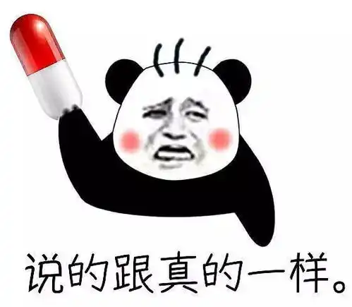 what山海经是一部外星吃货的地球食材图谱

