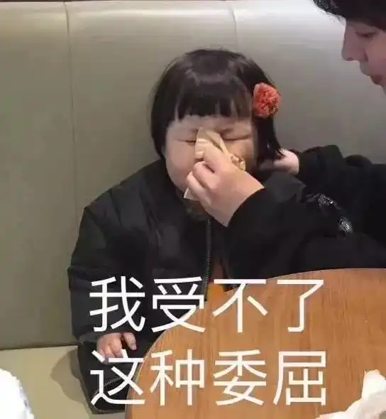 男子一年违章15次被退婚女友车品见人品竟还说
