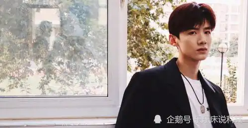 白敬亭发博晒与井柏然聊天记录,却在好笑中透露两人是情侣头像