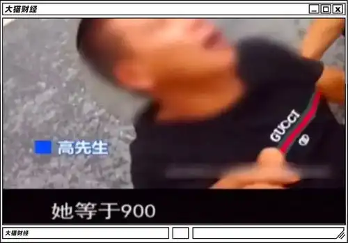 2021年度沙雕新闻大合集,看完笑出八块腹肌
